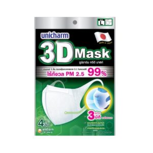 Unicharm หน้ากากอนามัยสำหรับผู้ใหญ่ 3D mask ขนาด L