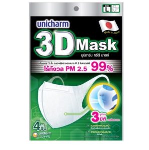Unicharm หน้ากากอนามัยสำหรับผู้ใหญ่ 3D mask ขนาด L 4 ชิ้น 4 แพ็ค
